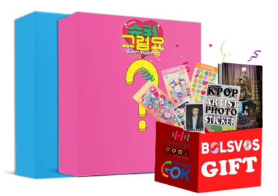 WJSN CHOCOME - Super Yuppers! [Ver 1+2 Full Set] (2nd Single Album) 2 Albums+Pre Order Limited Benefits+BolsVos K-POP eBook (28p), 3EA BolsVos Sticker