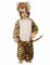 Costume da Tigre peluche per bambino